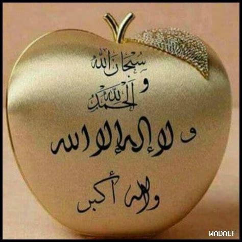 كيف نعيش بالأمل الدائم كيف نعيش بالأمل الدائم