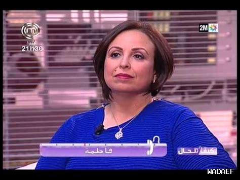 كيف نغرس الاحترام في الأبناء