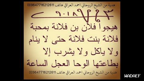 كيف نغرس حب العمل الصالح