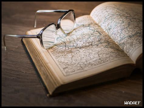 كيف نقتني الكتب المفيدة