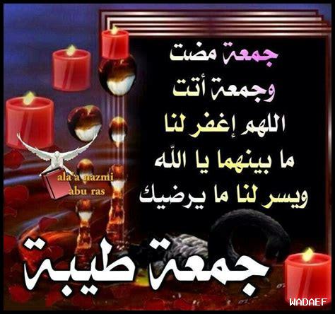 كيف نقوم بالعمل الصالح كيف نقوم بالعمل الصالح