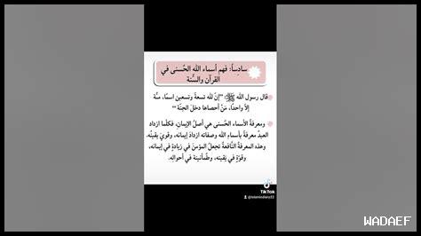 كيف نقوي علاقتنا بالله