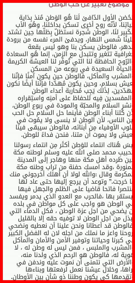 كيف نمارس التسامح اليومي كيف نمارس التسامح اليومي