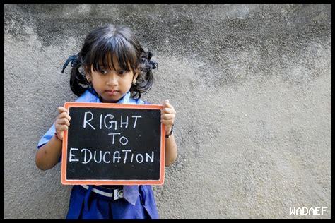 كيف يؤثر التعليم على البلدان كيف يؤثر التعليم على البلدان