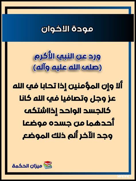 كيف يؤثر الحب علينا