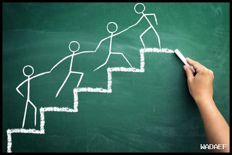 كيف يؤثر العمل الجماعي