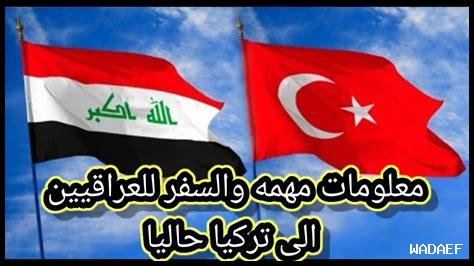 كيف يؤدي السفر إلى النضج كيف يؤدي السفر إلى النضج