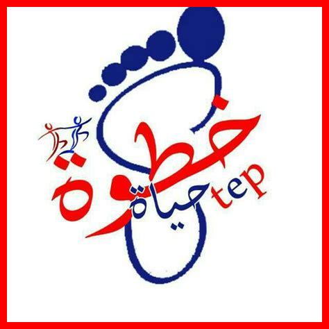 كيف يبدأ الطريق لحياة إبداعية كيف يبدأ الطريق لحياة إبداعية