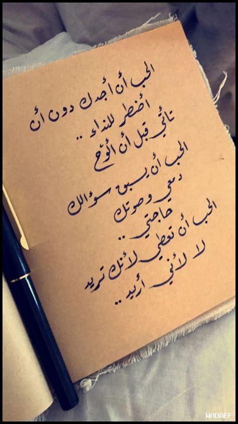 كيف يبدو الحب الحقيقي كيف يبدو الحب الحقيقي