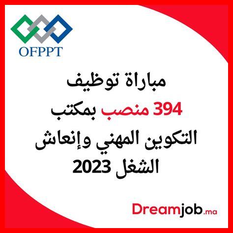 كيف يتحقق الحلم بالعمل الجاد كيف يتحقق الحلم بالعمل الجاد