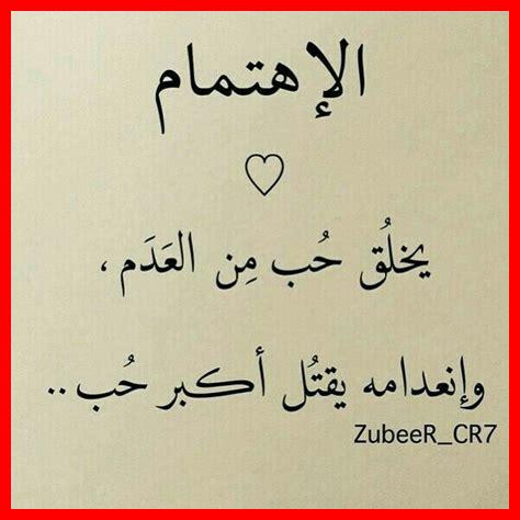 كيف يتعمق حبنا كيف يتعمق حبنا