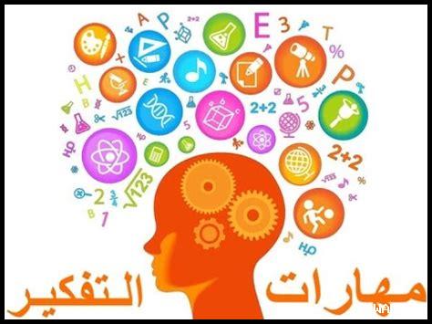 كيف يتم تنمية الإبداع الشخصي