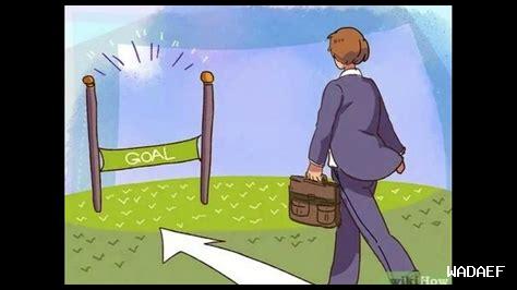 كيف يثير الإيمان شغفنا