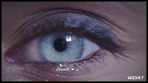 كيف يجدد الأمل الحياة