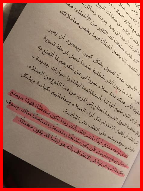 كيف يجذب الصدق الآخرين كيف يجذب الصدق الآخرين