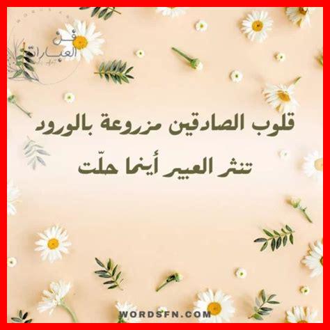 كيف يجعل الصدق الحياة أفضل كيف يجعل الصدق الحياة أفضل