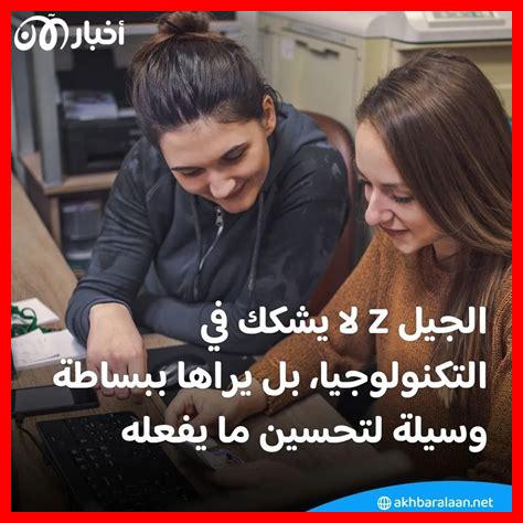 كيف يجعل العمل الدؤوب الحياة مرضية كيف يجعل العمل الدؤوب الحياة مرضية