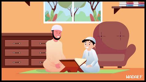 كيف يحقق المسلم التوحيد