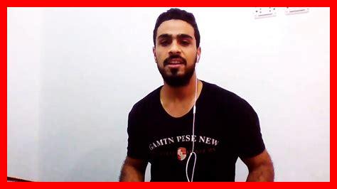 كيف يخفف الرجاء الخوف كيف يخفف الرجاء الخوف