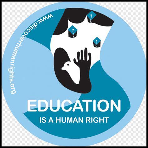 كيف يدعم التعليم حقوق الإنسان