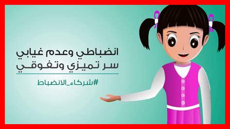 كيف يرسخ الاحترام الانضباط كيف يرسخ الاحترام الانضباط