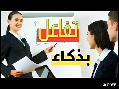 كيف يساعد الأمل في التواصل