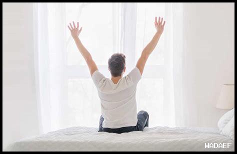 كيف يساعد الاستيقاظ المبكر؟