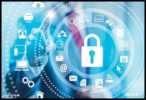 كيف يساهم الأمان في ازدهار المجتمعات