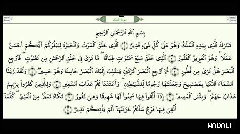 كيف يساهم الطموح في النمو الشخصي