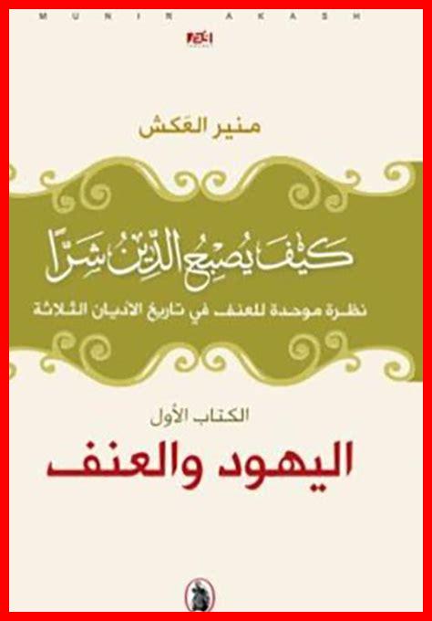 كيف يصبح العمل الدؤوب عادة كيف يصبح العمل الدؤوب عادة