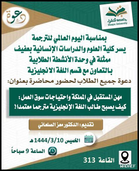 كيف يصبح العمل الدؤوب عادة كيف يصبح العمل الدؤوب عادة