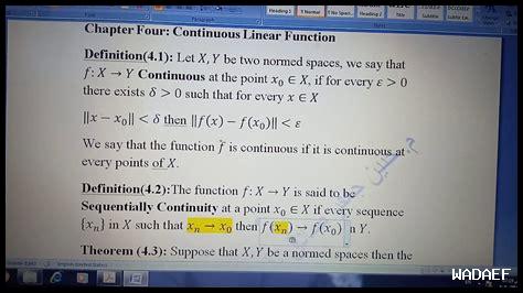 كيف يضمن التخطيط الاستمرارية؟