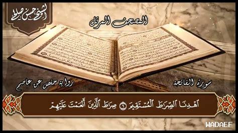 كيف يفتح الكتاب آفاقنا كيف يفتح الكتاب آفاقنا