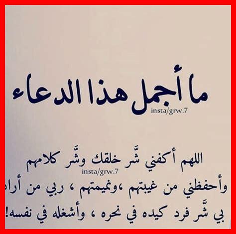كيف يكون الأمل ملاذًا كيف يكون الأمل ملاذًا