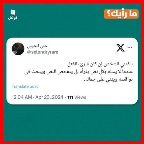 كيف يكون للخيال دور في بركة الوقت كيف يكون للخيال دور في بركة الوقت