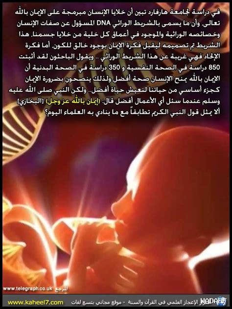 كيف يلهم الأمل الإنجاز