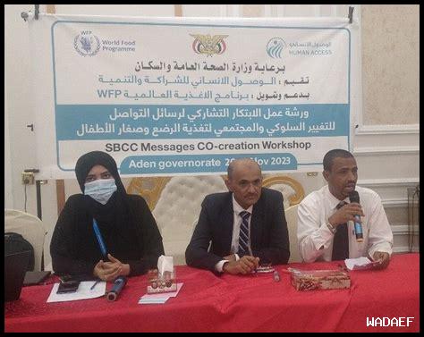 كيف يمكن للابتكار دعم الاقتصاد