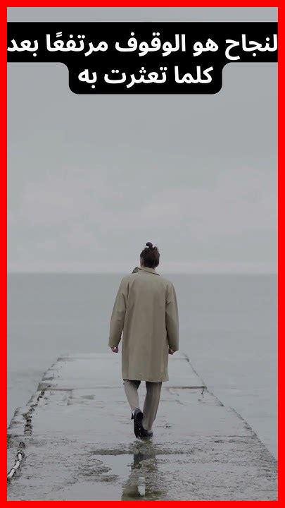 كيف يمكن للتخطيط الجيد زيادة بركة الوقت كيف يمكن للتخطيط الجيد زيادة بركة الوقت