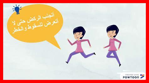 كيف يمكن للرياضة أن تعلم الانضباط الشخصي؟ كيف يمكن للرياضة أن تعلم الانضباط الشخصي؟