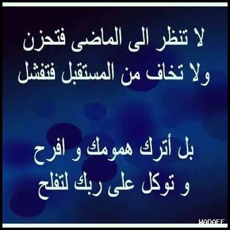 كيف يُقدر الماضي كقيمة كيف يُقدر الماضي كقيمة
