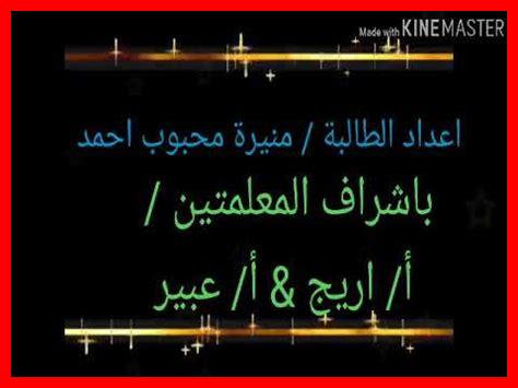 كيفية الابتعاد عن السلبية كيفية الابتعاد عن السلبية
