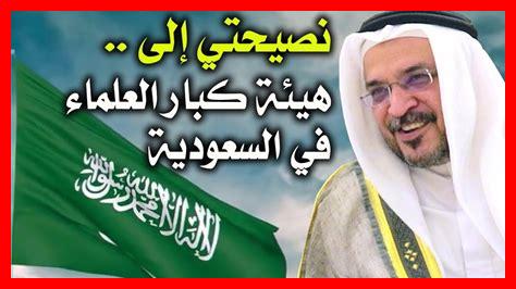 كيفية التعامل مع الزحام في الحج كيفية التعامل مع الزحام في الحج