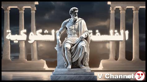 كيفية التعامل مع الشكوك كيفية التعامل مع الشكوك