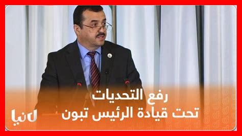 كيفية التغلب على التحديات بروح إيجابية كيفية التغلب على التحديات بروح إيجابية