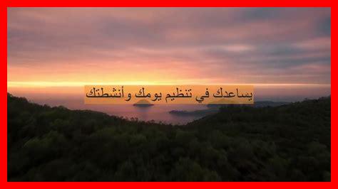 كيفية تحسين المهارات الشخصية كيفية تحسين المهارات الشخصية