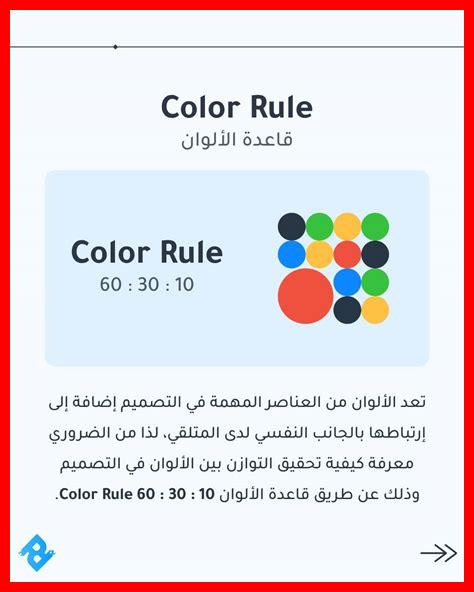 كيفية تحقيق التوازن النفسي كيفية تحقيق التوازن النفسي