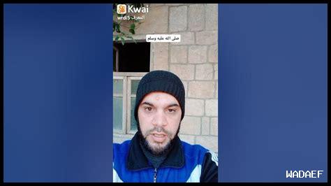 كيفية فهم توحيد الأسماء