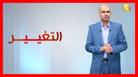 لماذا التغيير التدريجي مهم؟ لماذا التغيير التدريجي مهم؟