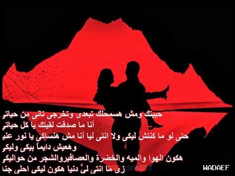 لماذا الحب يعني الكثير