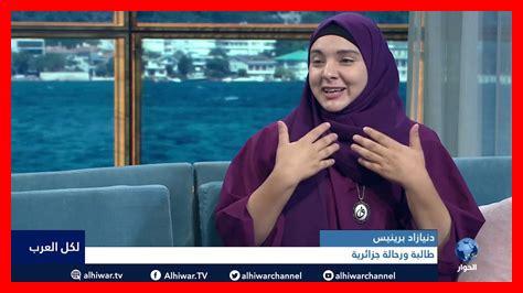 لماذا السفر يغير الشخصية لماذا السفر يغير الشخصية